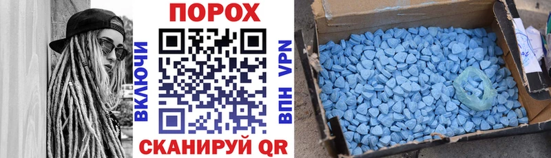 АМФ VHQ  Таштагол 