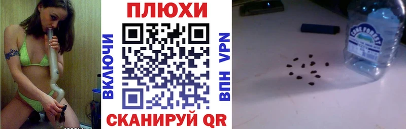 Гашиш 40% ТГК Таштагол