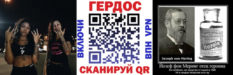купить  цена  Таштагол  ГЕРОИН Афган 