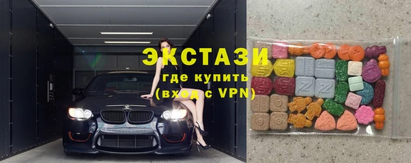 марихуана Нея