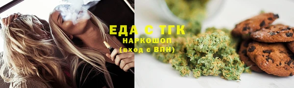 ешки Аркадак