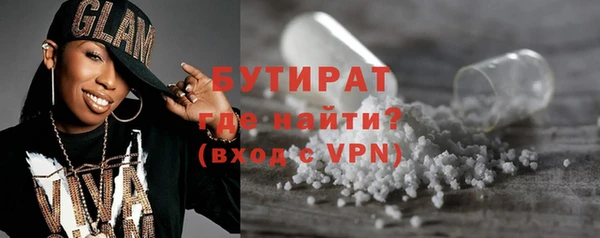 ешки Аркадак