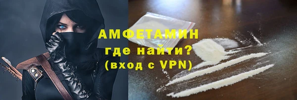 ешки Аркадак