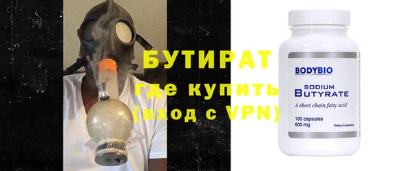 ешки Аркадак