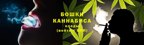 амф Армянск