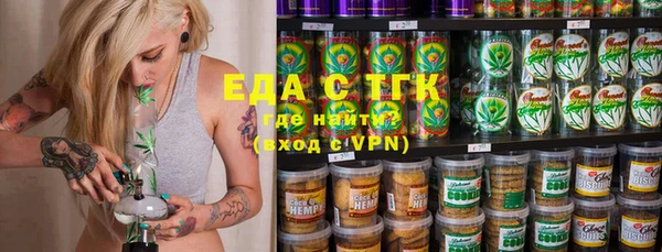ешки Аркадак