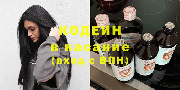 ешки Аркадак