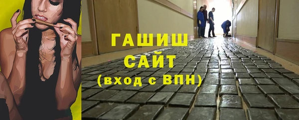 ешки Аркадак