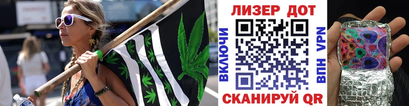 Марки 25I-NBOMe 1,8мг  мега рабочий сайт  Таштагол 